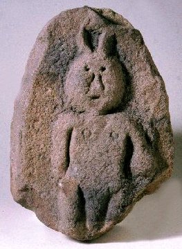 Figure from Bremenium Roman fort.